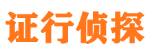 马山外遇出轨调查取证